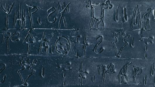 Archaeology Fragments Quiz: Can you work out what these mysterious artifacts are?