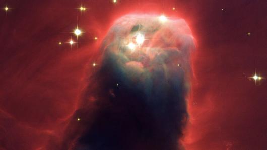 Nebula knowledge: How well do you know these stunning space structures?