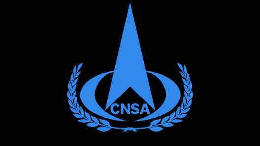 Chang&rsquo;e to Tianwen: The ultimate CNSA trivia quiz